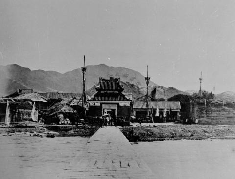 kowloon city pier 1898 
