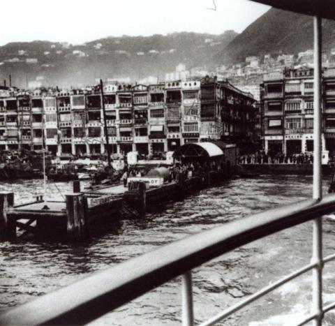 1950s Pasig / Hau Tak / Po Tak Wharf 