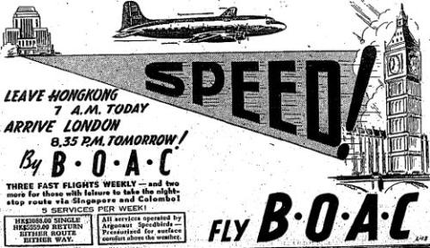 1950 BOAC Advertisement - Argonaut Service