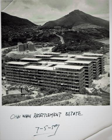 chai wan resettlement estate