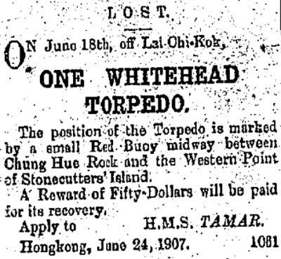 1907 Reward for Lost Torpedo