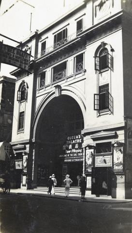 queens theatre 1928