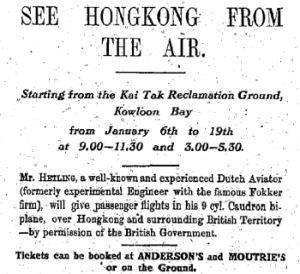 1926 Advertisement - See Hong Kong From The Air, January 6 to 19