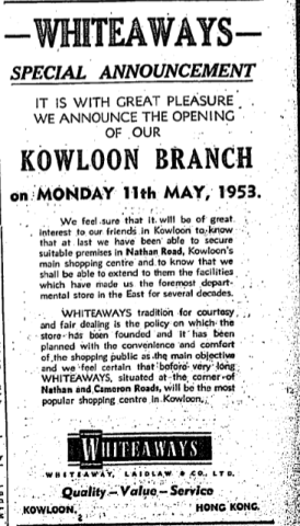 whiteaways the china mail page 5 6th may 1953