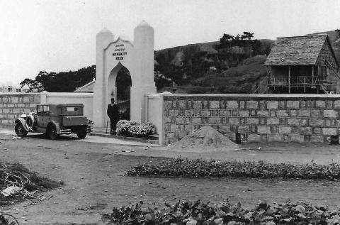 1. muslim cemetery ho man tin 1934