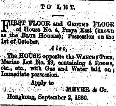1880 To Let Advertisement - Blue Buildings & House Opposite Wanchai Pier on Marine Lot 29