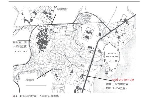 1920 map of ma tau chung