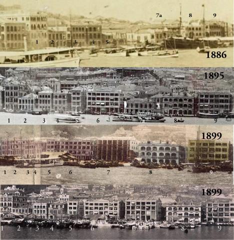 Central Praya Buildings 1886-1899