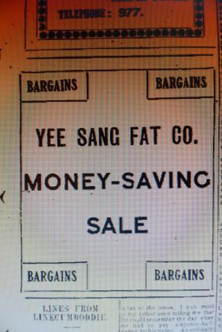 An advertisement of Yee Sang Fat published by The Hong Kong Telegraph on 10th September, 1920