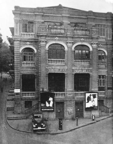 1930s Glenealy Buildings