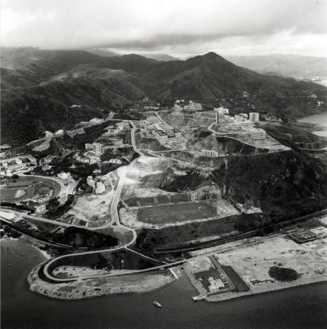 Ma Liu Shui c1973