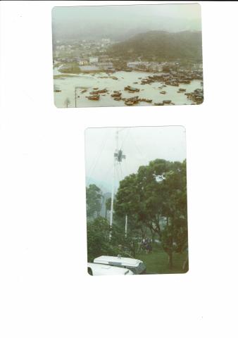 mui wo typhoon hope 1979 0001