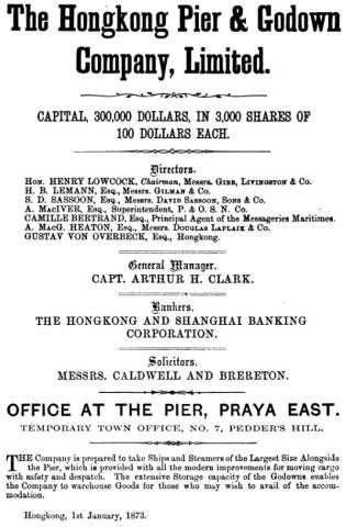 1873 Advertisement - Hongkong Pier & Godown Co. Ltd