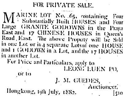 1882 Advertisement - Private Sale of Marine Lot 65 (Blue Houses/Buildings and Attached Godowns etc) 