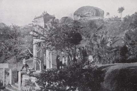 sacred hill before the war