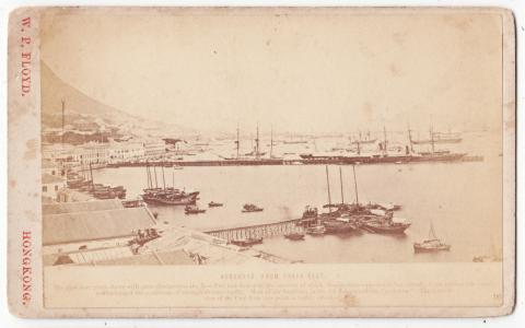 Looking West over Wanchai Praya & Pier