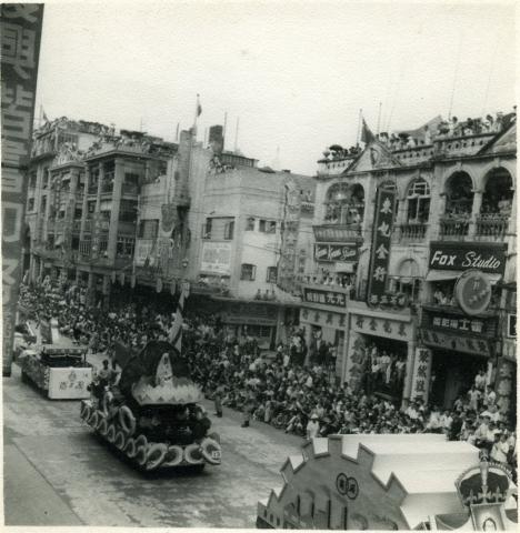 Coronation Parade 1953 Nathan Rd Floats drive past Majestic
