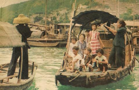 1962 Hong Kong Harbour