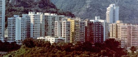 Buildings on Shiu Fai Terrace 1982