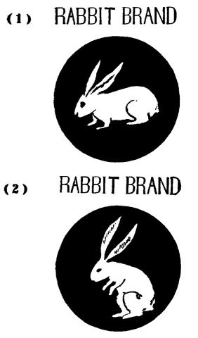 Rabbit Brand
