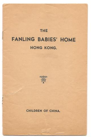 Fanling Babies Home Brochure 