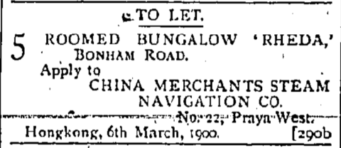 Rheda To Let The Hong Kong Telegraph page 4 12th March 1900