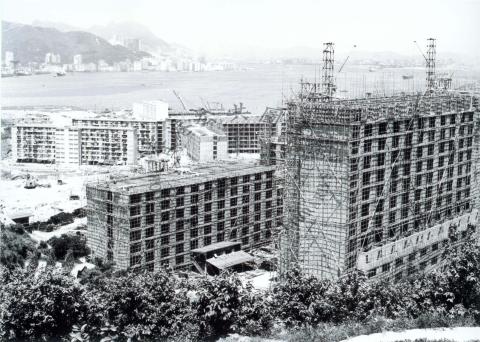 1970 Ko Chiu Road Estate = 高超道村2