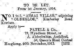 1913 To Let Advertisement - No. 1-5 Aimai Villas