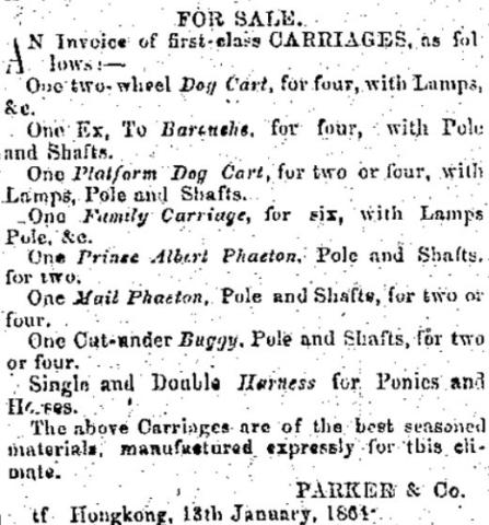 1864 Advertisement - Carriages for Sale