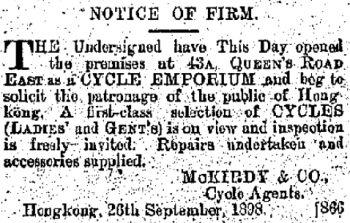 1899 Advertisement - "Cycle Emporium"