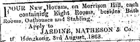 1864 " To Let" Advertisement - Houses on Morrison Hill