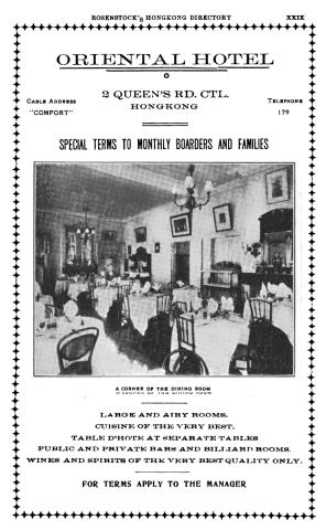 1909 Advertisement for Oriental Hotel 