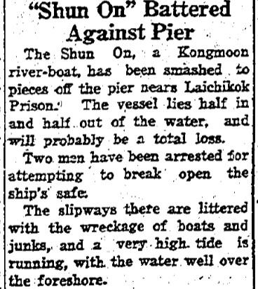 "Shun On" battered against pier in the 1936 typhoon.