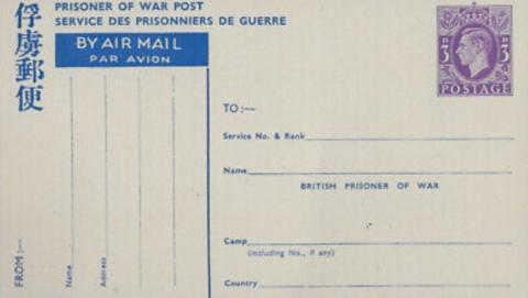 1944 Prisoner of War Postcard