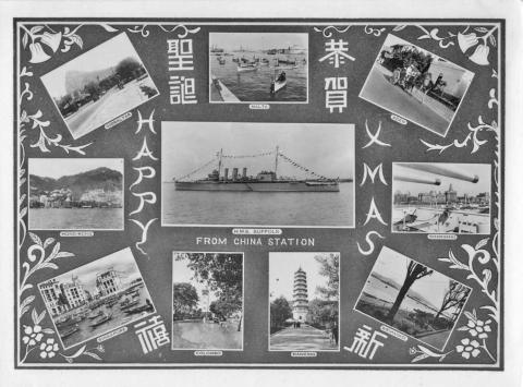 HMS SUFFOLK-CHINA STATION