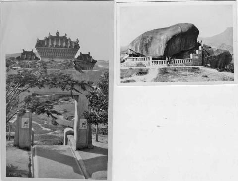 Sung sacred stone-entrance to the stone and tourists mid 1930s