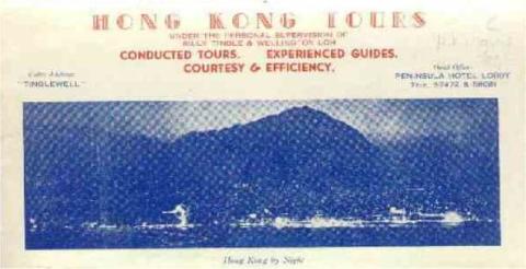 1950 - Billy Tingle, tour operator & guide book writer