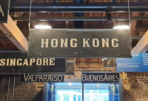 Cargo destination board: Hong Kong