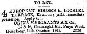 1905 "To Let" - Lochiel Terrace, Cameron Road