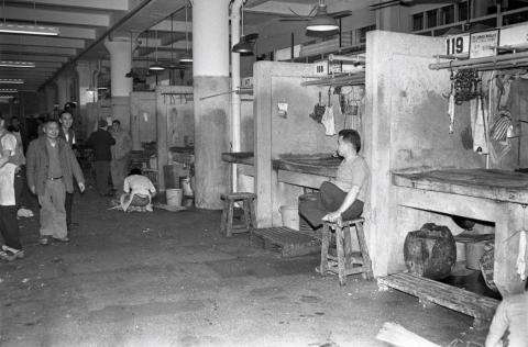1979 inside central market