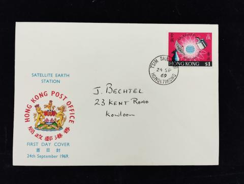Satellite Earth Station First Day of Issue Cover addressed to Mr. John Bechtel