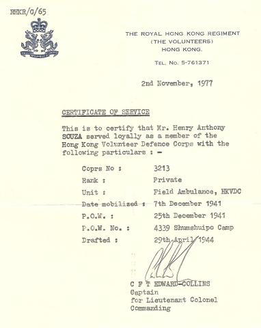 Henry Souza's certificate of World War II service