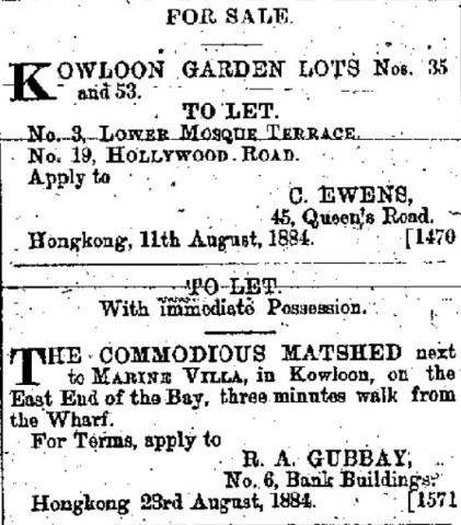 1884 Sale of Kowloon Garden Lots No. 35 & 53 and To Let "Commodious Matshed"