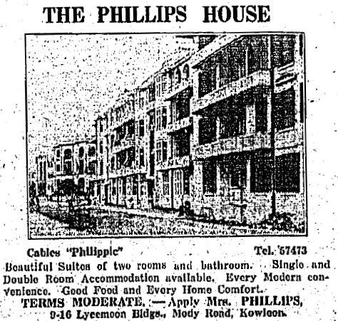 1934 Phillips House, Mody Road