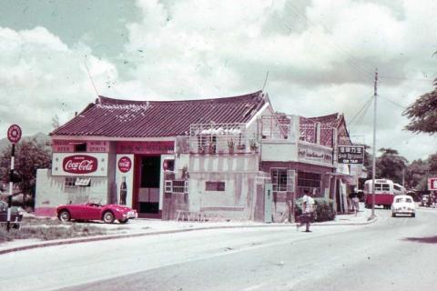 1960s Kam Tin Road
