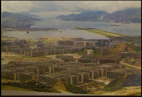 1970s wong tai sin air view