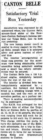 1937 KCR's "Canton Belle"