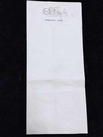 A letter envelope of Hong Kong Hotel sent to Philadelphia, USA on 20 February 1918