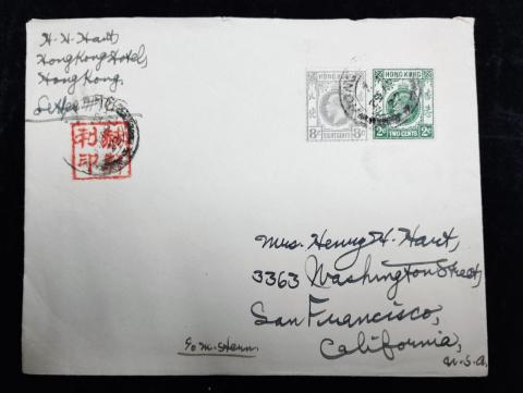 A letter sent to San Francisco, California, USA by a guest of the Hongkong Hotel, Mr. H.H. Haut, on 29 April 1922