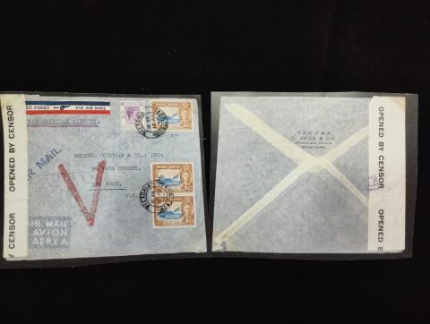A censored letter cover sent by O. Kees & Co. to New York on 12 August 1941